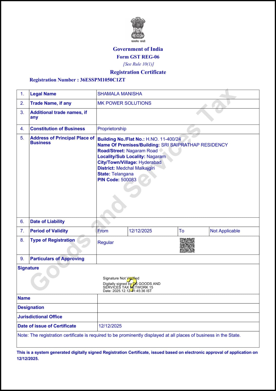 GST Page 1