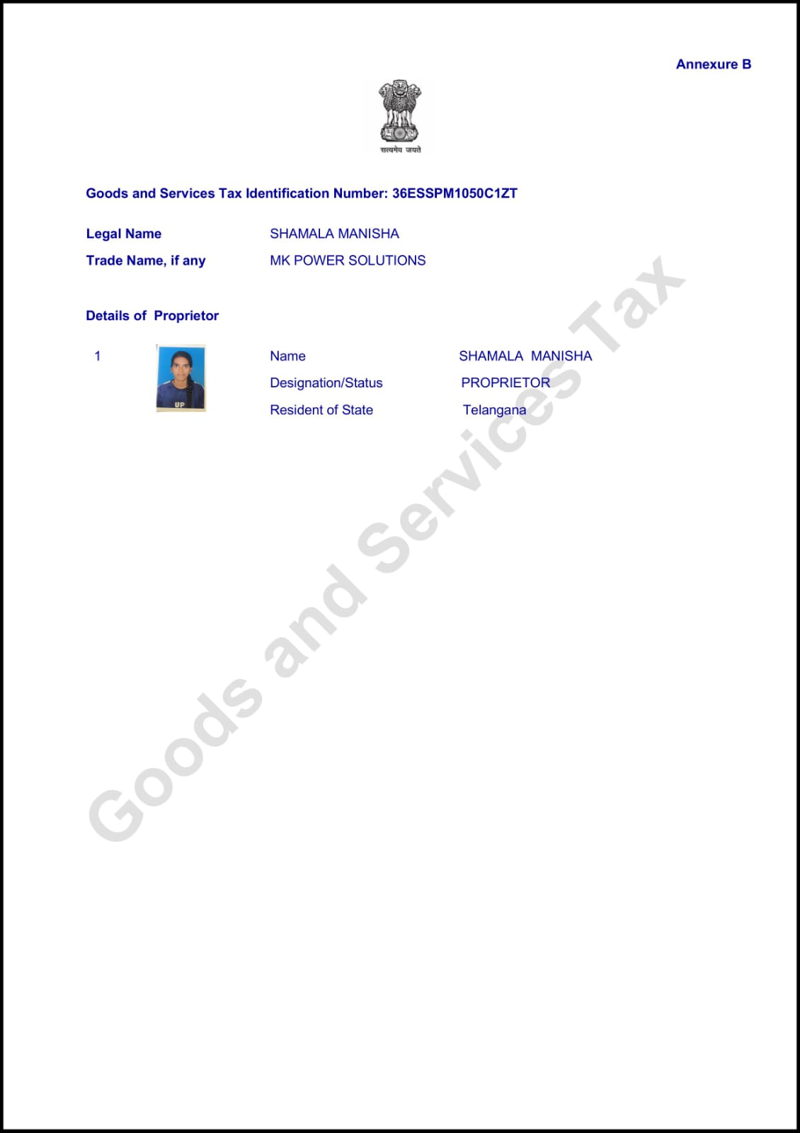 GST Page 3