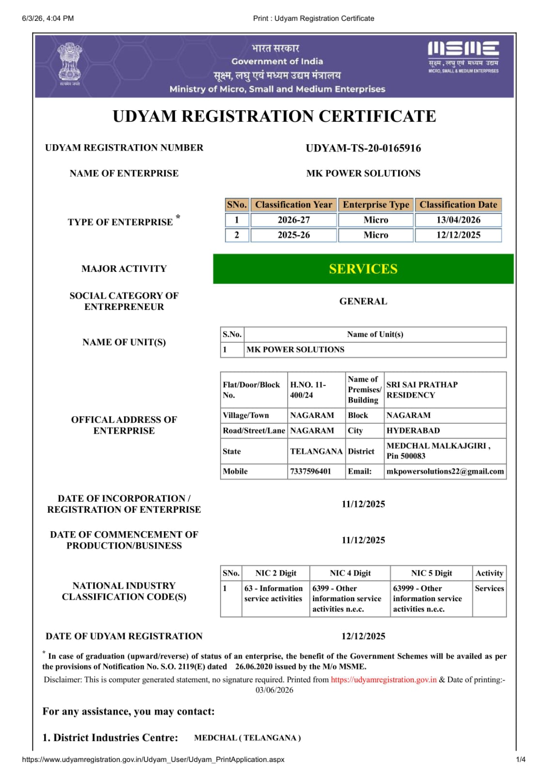 UDYAM Page 1