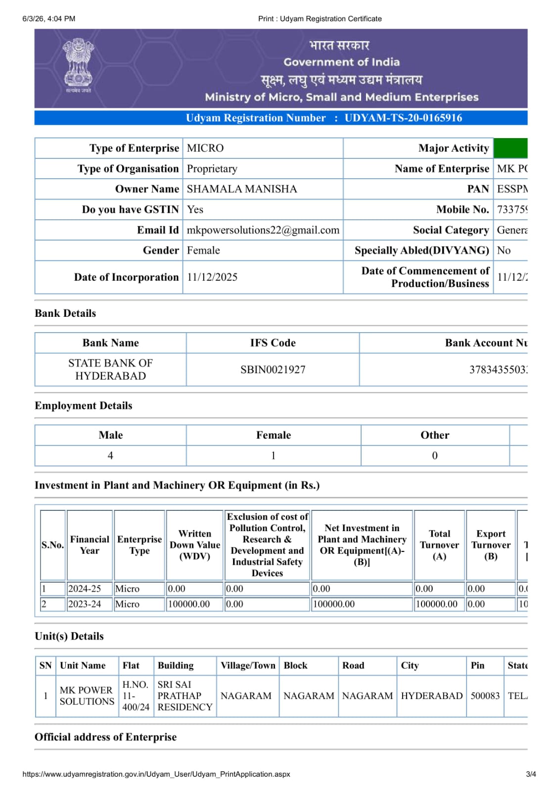 UDYAM Page 3